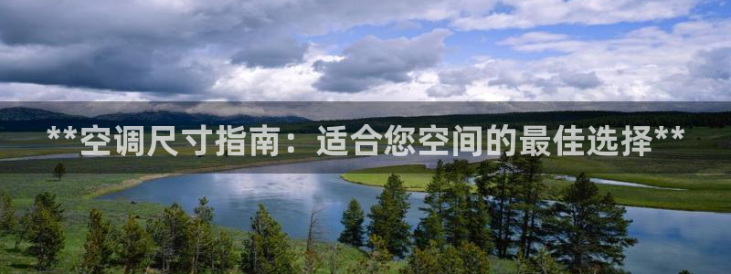 环球360镜片是什么原理