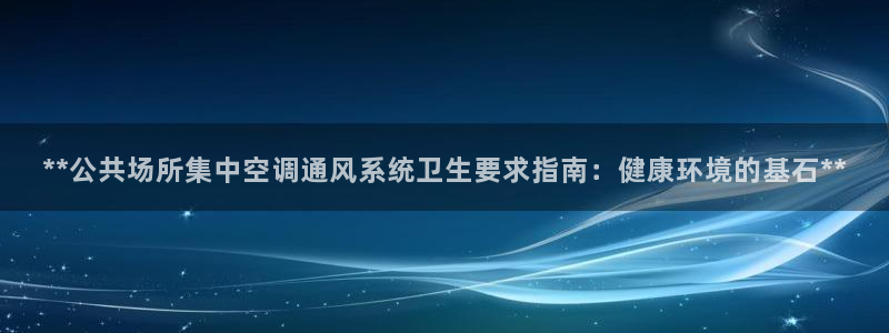 环球360官网会员注册