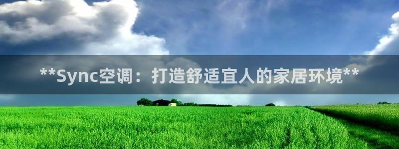 环球360官方网站入口