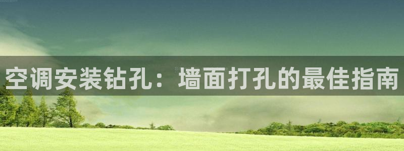 环球360网站最新官网地址是多少