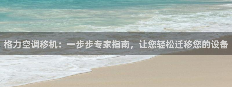 环球360管理网网址