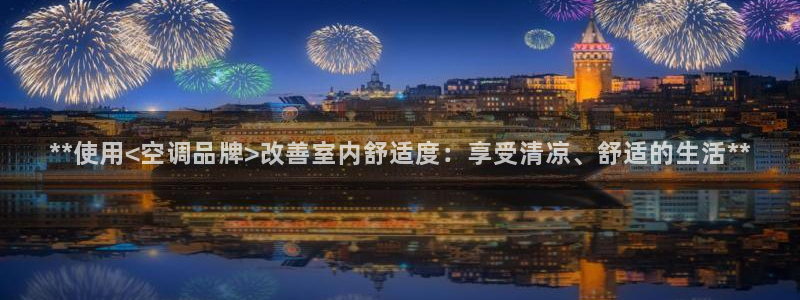 环球360官网手机版app