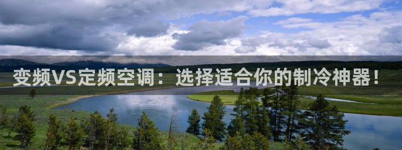 环球360官网会员登录