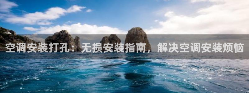 环球360登录网址是什么