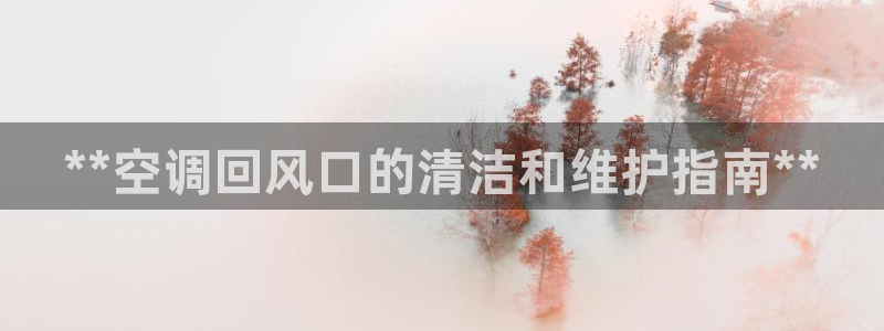 环球360官网手机版登录