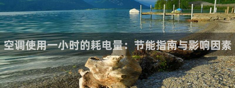 环球360手机版登录入口在哪里