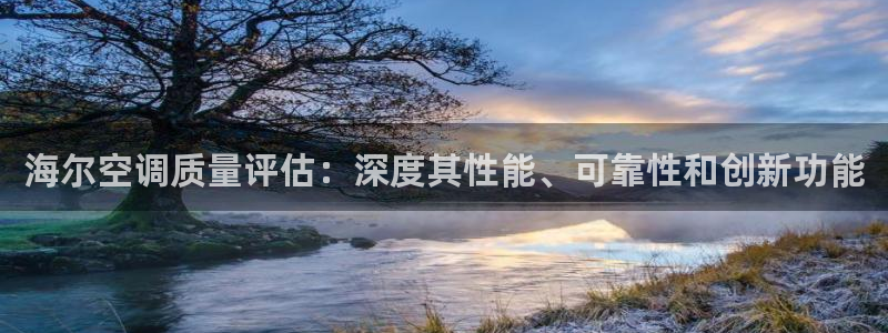 环球360买分包杀