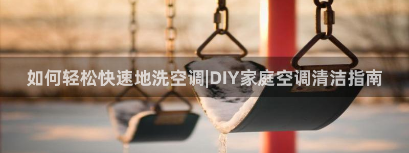 菲律宾环球360官网网站