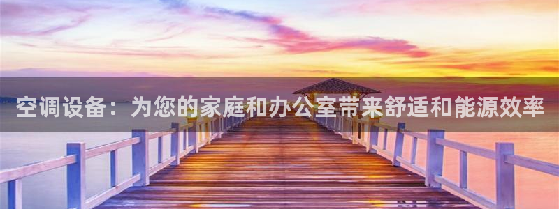 环球360网站最新官网地址是什么