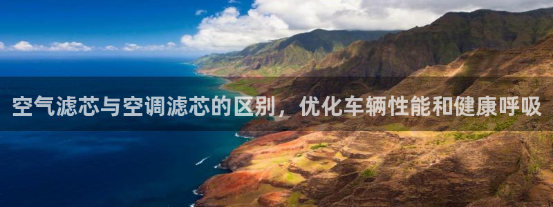 环球360手机版登录入口官网