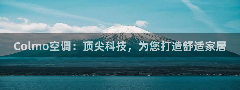 环球360手机版登录入口官网