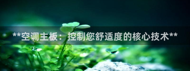 环球360免费版
