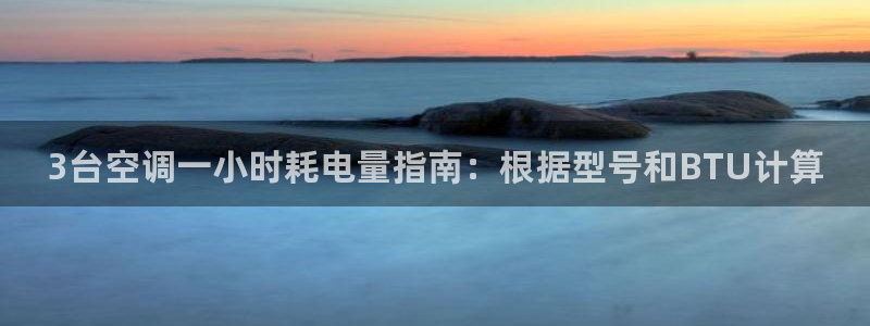 环球360会员登录