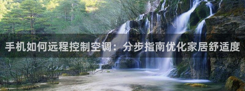 环球360管理网