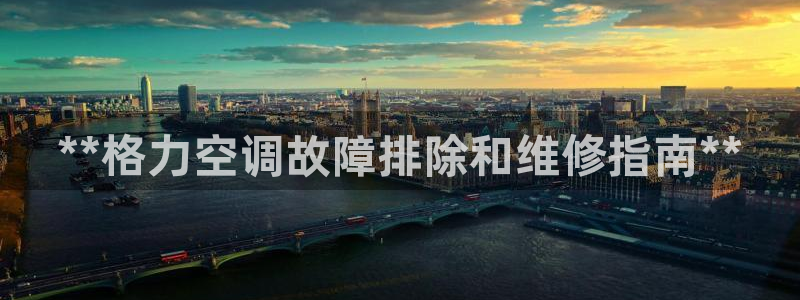环球360登录入口