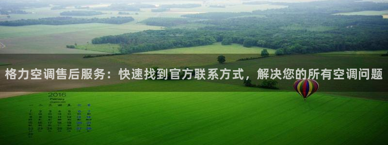 菲律宾环球360平台有假吗