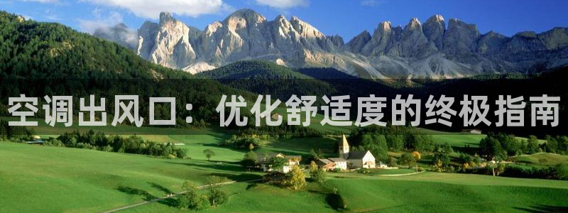 环球360官网手机版下载地址在哪