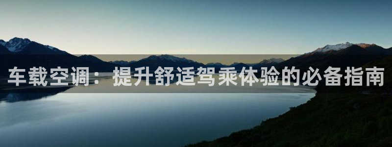 环球360官网登录页面打不开