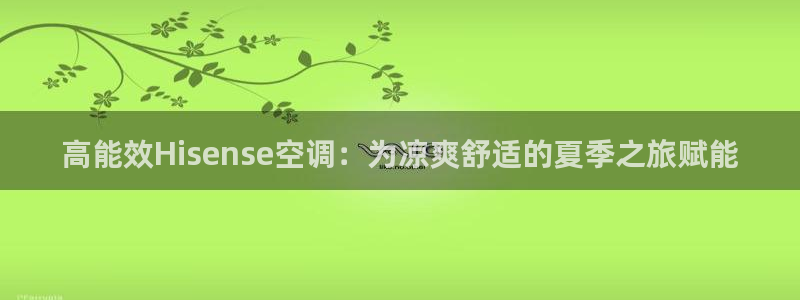 环球360会员登录入口官网