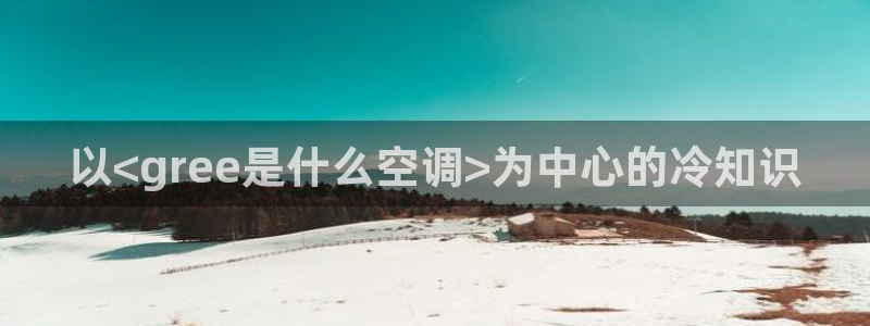 环球360官网手机版网址是多少