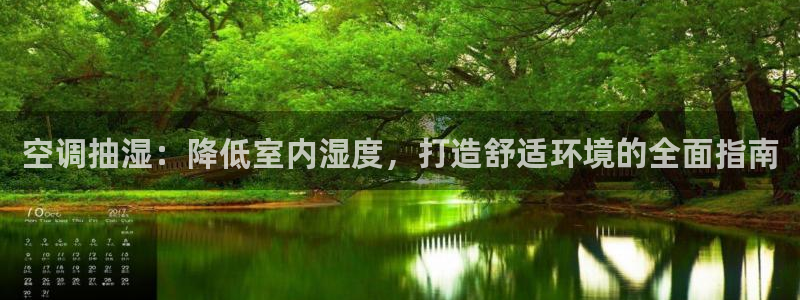 环球360官网手机版下载