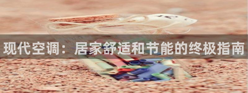 环球360官网手机版网址