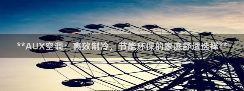 环球360会员登录官网入口