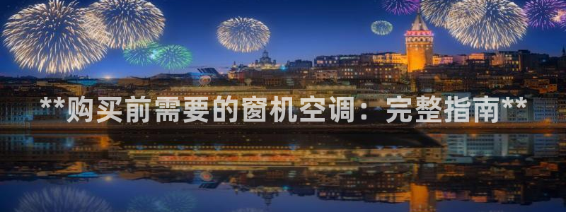 环球360会员登录不上去