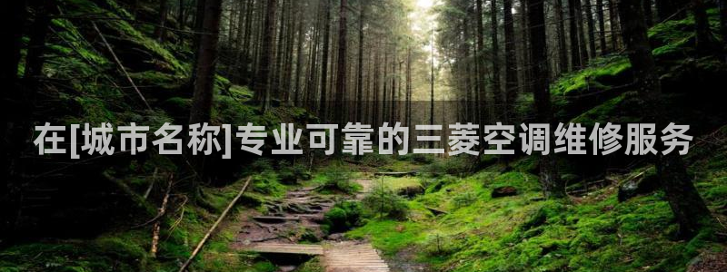环球360官网24小时