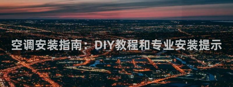 环球360管理系统入口