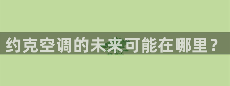 环球360手机版网址