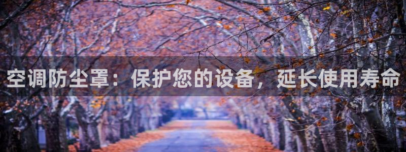 环球360APp
