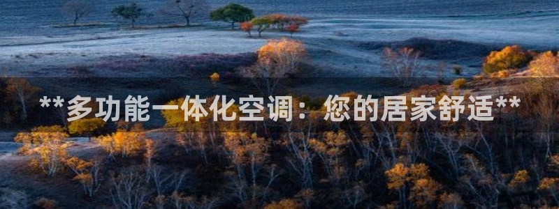 环球360平台注册