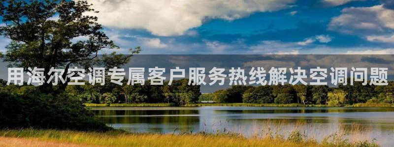 环球360官网手机版特色
